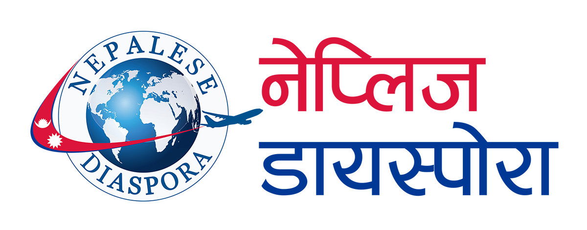 हामी आयौं