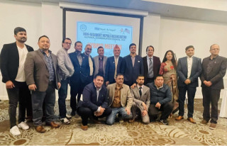 एनआरएनए अमेरिकाले यसै वर्ष कार्यालय भवन खरिद गर्ने