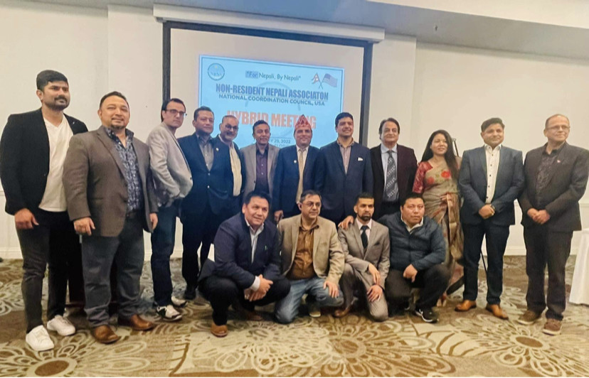 एनआरएनए अमेरिकाले यसै वर्ष कार्यालय भवन खरिद गर्ने