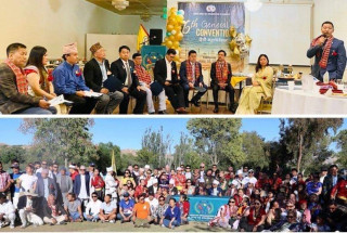वृहत साकेला उभौली सहित किरांत राई अमेरिकाको अधिवेशन सम्पन्न