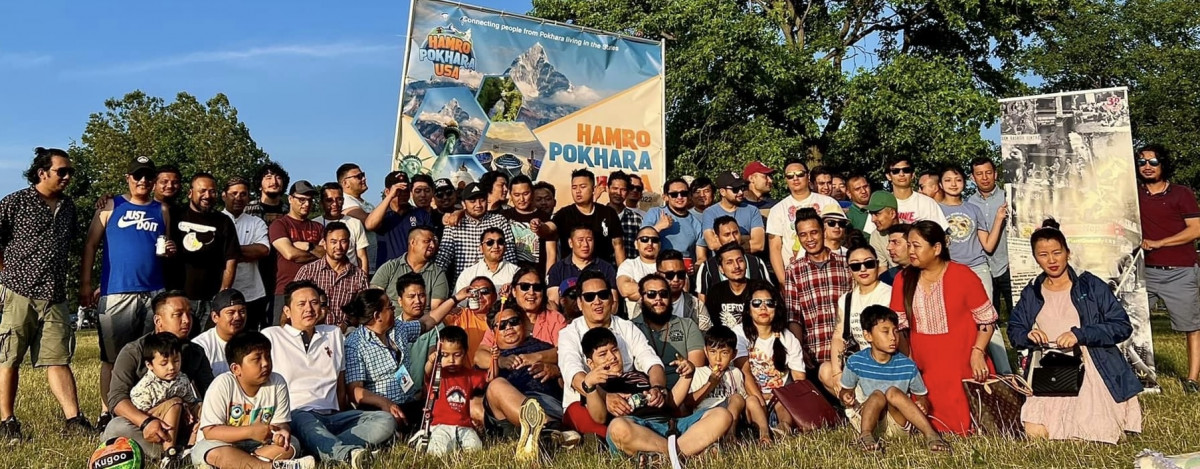 हाम्रो पोखरा युएसएको समर पिकनिकमा संस्था र वेबसाईटको उद्घाटन