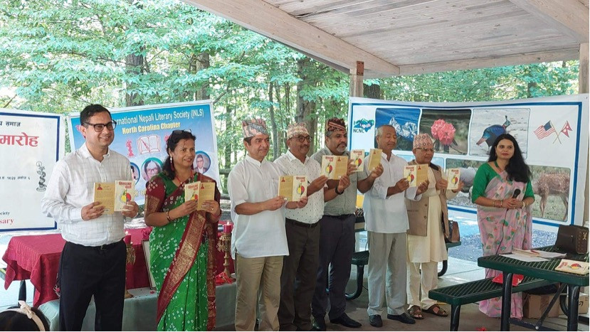 अमेरिकाको नर्थ क्योलाईनामा दुइ स्रष्टाका कृति लोकार्पण सहित २०९औं जयन्ती सम्पन्न