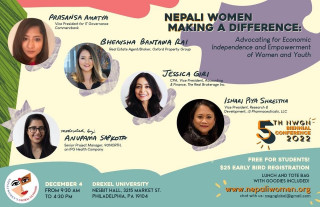 नेपाली महिलाको ग्लोबल नेटवर्कले अमेरिकाको पेन्सिलभेनियामा बिशेष सम्मेलन गर्दै