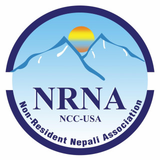 नेपालसँगको सम्बन्ध अटुट बनाउन अझै सङ्घर्ष गर्नु पर्ने रहेछ -एनआरएनए अमेरिका