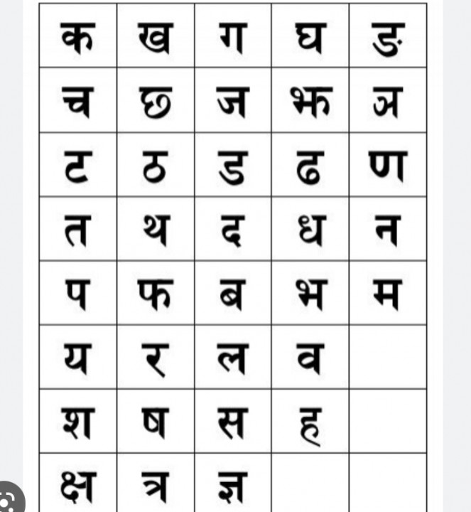 युरोपमा सुरु भयो नेपाली पाठशाला