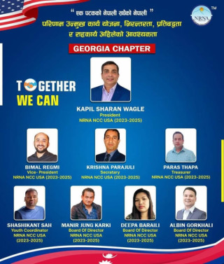 एनआरएनए जर्जियामा कपिल शरण वाग्लेको अध्यक्षतामा निर्विरोध कार्यसमिति