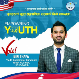 एनआरएनए अमेरिकाको युथ संयोजकमा बिक्की थापा ‘विश्व किरण’को उमेद्वारी