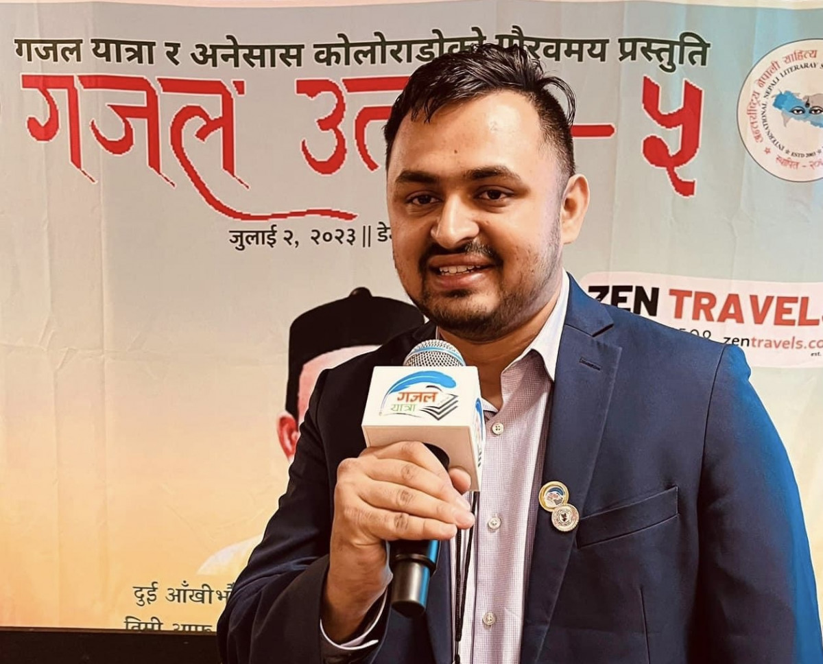 मलामी -पवन लामिछाने
