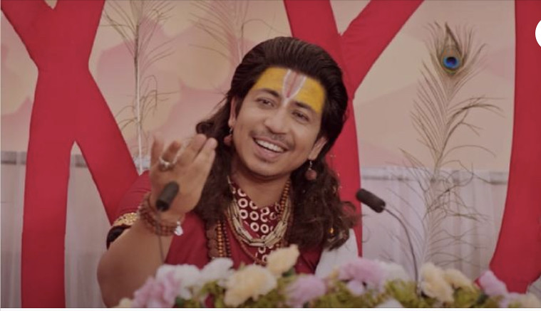 हेर्नुहोस प्रकाश सपुतको ‘दमाई महाराज’
