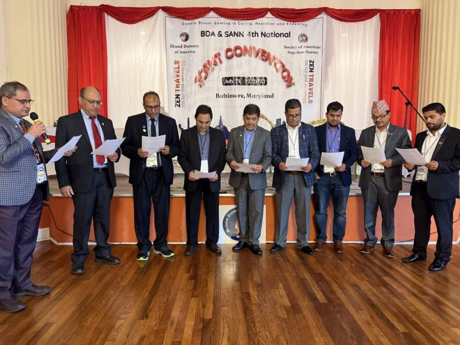 बीडीए र सानको चौथो संयूक्त अधिवेशन बाल्टिमोरमा सम्पन्न, बीडीएको  अध्यक्षमा भुषणलाल चयन