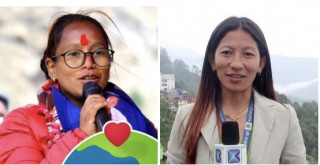 नेजा ग्रामीण उत्कृष्ट पत्रकारिता पुरस्कारका लागि दुई पत्रकार छनौट