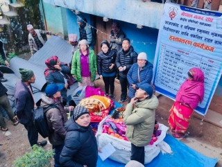मगर संघ हङ्कङद्वारा भूकम्प पीडितलाई राहत हस्तान्तरण