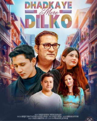 शिखर सन्तोषको हिन्दि गीतमा लण्डनकी गायिका संजिता देउजा र भारतीय गायक अभिजीत भट्टाचार्यको स्वर