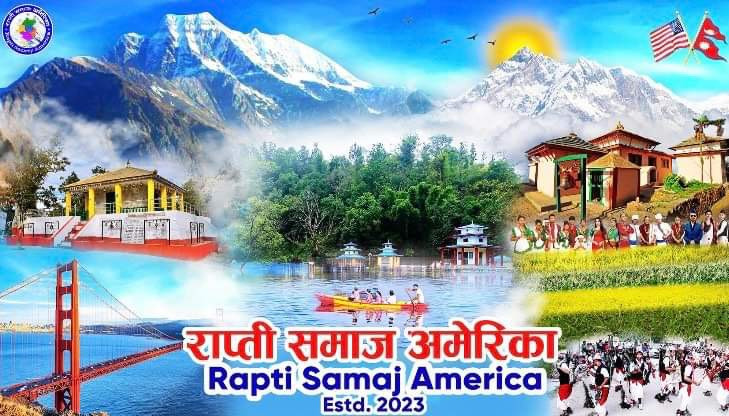 राप्ति समाज अमेरिकाले सांगीतिक साँझ गर्दै