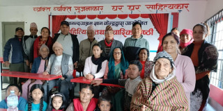 आँधीखोलामा आमा" कवितासंग्रहको आनन्द आश्रममा विमोचन