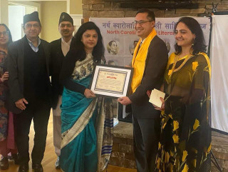 डा ऋषि बस्ताकोटीको  "विसंगत बस्ती" लाई हरि उत्कृष्ट प्रतिभा पुरस्कार