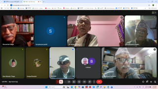 अनुपम सिर्जना प्रतिष्ठानको नियमित रचना वाचन वा कविगोष्ठी सम्पन्न ।