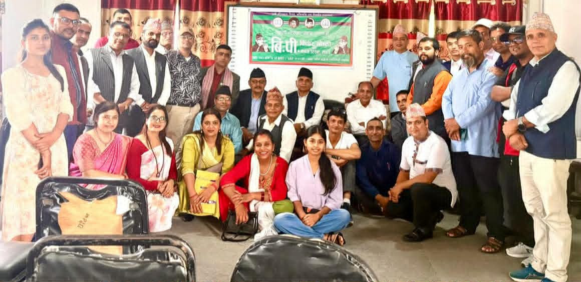 स्याङ्जामा 'बि.पी. विचार गोष्ठी तथा काव्य उत्सव- २०८३' सम्पन्न