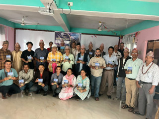 झिल्का कवितासङ्ग्रह 'आँगन'को समीक्षा कार्यक्रम सम्पन्न