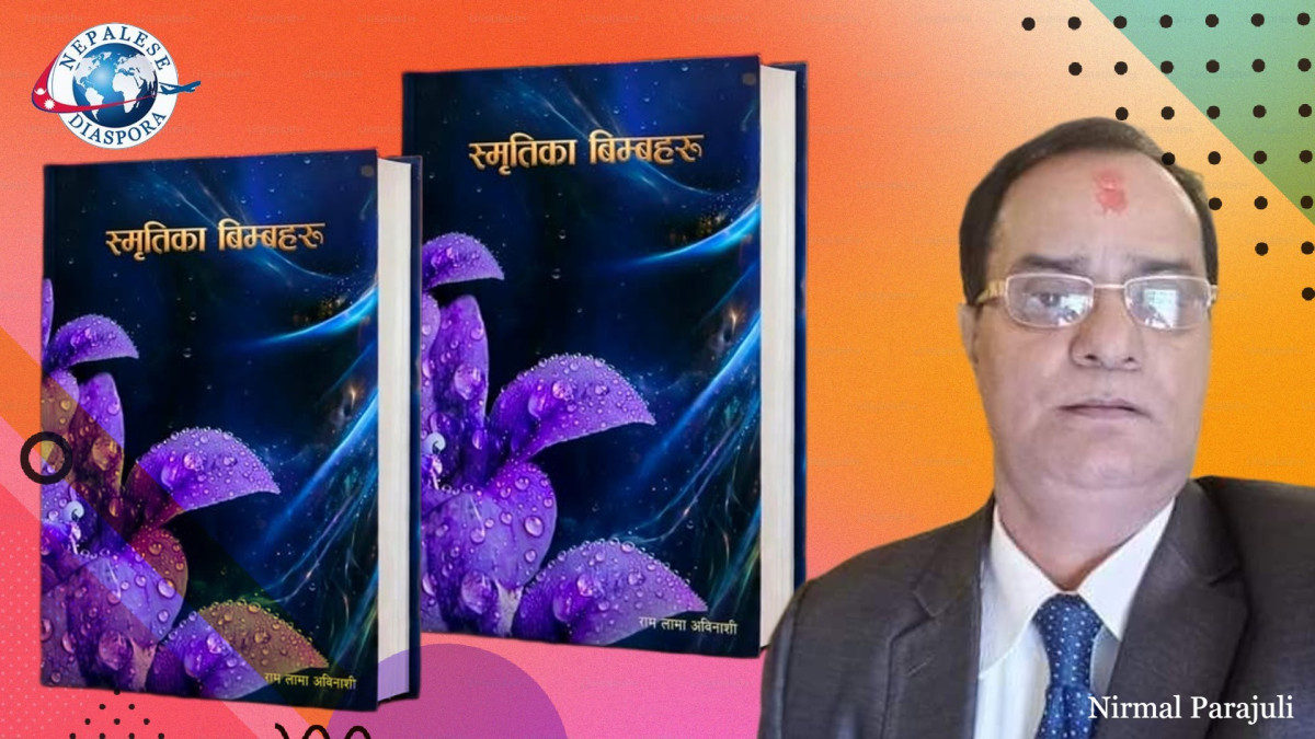 नेपालीपन जोगाउने एक कर्मयोगीको प्रयास